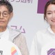 加藤綾菜、夫・加藤茶との結婚15年目突入を報告「幸せそう」「憧れの夫婦」と反響 画像