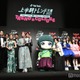「TikTok上半期トレンド大賞2025」決定・各部門発表 大賞はアニメ「薬屋のひとりごと」【受賞者一覧】 画像