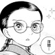 「板敷の床に西洋の家具…」初めて見る洋風なお部屋に感動【うちのちいさな女中さん #５】 画像