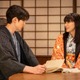 「めおと日和」本田響矢、なつ美（芳根京子）に胸キュンも直後セリフ浮かばずNGに「失敗してましたよね」監督が暴露 画像