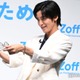 Snow Man目黒蓮、雰囲気一変コーデで登場 サングラス選びに夢中「ワクワクします」 画像