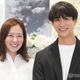 中道理央也、妻・西山真央と揃ってイベント登壇「バチェロレッテ」出演時に共演者と励まし合ったこと明かす 画像