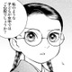 「子供が女中ではご心配でしょうか？」14歳の女中さんが心配するけれど【うちのちいさな女中さん #６】 画像