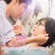 吉岡里帆＆水上恒司“ゼロ距離”で見つめ合う「九龍ジェネリックロマンス」メインビジュアル解禁 本予告・主題歌も 画像