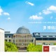 【夏休み2025】中高生・予備校生に「図書館」開放…獨協大 画像