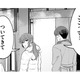 「今日私のダンナが浮気するの」【嗤うサレ妻 #32】 画像