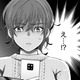 また「夫からショートメッセージ」⁉不倫問題は解決したはずじゃ…【嗤うサレ妻 #38】 画像