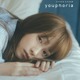 川栄李奈、ナチュラルな魅力あふれるすっぴんSHOT披露！1st写真集のタイトルが「youphoria」に決定 画像