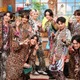 timelesz、冠特番で全身ヒョウ柄コーデ披露 命がけ・泥まみれ…全国各地ロケで体張る 画像
