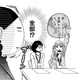 「PTA」のこと、本当に知ってる？【PTAのとも #12】 画像