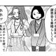 強キャラ登場！「立候補系」PTAママ【PTAのとも #13】 画像
