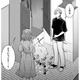 彼親との会食で泥酔、朝起きたら「彼にすべてバレていた」【飲んで、滑って、奈落まで。 #38】 画像