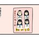 何をするにもいつも一緒の4人組！こんな毎日がずっと続くと信じていたのに…【ボッチだった6ヶ月間 (とその後) ＃１】 画像