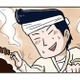スーパーのお惣菜よりも人気！ 焼き鳥が美味しすぎるが故の悩みとは…【しなのんちのいくる２ #10】 画像