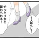 念願の一人暮らし、そして結婚。ついに妹の影から解放された…そう思っていた矢先【なんでも横取りする妹が嫌い #10】 画像