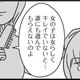 慰霊の中の母は美しいまま。母と同じ歳になる私は、女としてどう生きればいい？【女はいつまで女ですか? 莉子の結論 #17】 画像