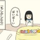 人間関係に”きちんと線を引く”のが女の世界！文化祭を甘く見ていた…【ボッチだった6ヶ月間 (とその後) ＃５】 画像