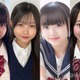 【中間速報】“日本一かわいい高校一年生”決める「高一ミスコン2025」暫定上位4人を発表 画像