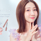 柏木由紀PD「upink」、アイドル級カールマスカラのロングタイプ＆“アプリコット×青ラメ”の新色チークが限定登場 画像