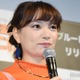 保田圭、息子との手繋ぎ2ショット公開「可愛い」「素敵な親子」の声 画像