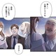 「私、まるで貢物みたい⁉」連れて来られたパーティー会場…鋭い視線を送ってくるのは誰？【二度目の結婚があなたを救えるなら #22】 画像