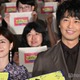 斎藤工、イベント冒頭でSnow Man深澤辰哉＆内田有紀ファンへ異例の呼びかけ【誘拐の日】 画像