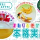 【夏休み2025】中学生向け自由研究テーマ5選、学研が発表 画像