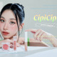 CipiCipi、サマーコレクションが数量限定で登場！オレンジカラーの人気チーク・プランパー・グリッターがラインナップ！ 画像