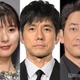 「真犯人フラグ」西島秀俊・芳根京子・迫田孝也、プラベ食事会の動画が話題「すごく楽しそう」「仲良いの伝わる」 画像