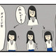 人を傷つける言葉は上手に受け流すべし！スクールカウンセラーの温かい言葉に救われる【ボッチだった6ヶ月間 (とその後) ＃22】 画像