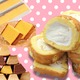 【最大33％OFF・訳ありおやつ♪】ロールケーキ、カステラ、バウム「Amazonタイムセール」でお得にティータイム♪≪今トク情報≫ 画像