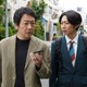 【大追跡 第1話】キャリア組の凛太郎（相葉雅紀）、SSBC強行犯係へ配属される 画像