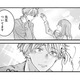 「何が起こったの⁉」葉っぱを取ろうと彼の髪に触れた瞬間、抱き寄せられて!?【七海先生は全力で愛を注ぎたい ＃６】 画像