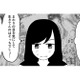 母親に下着を買って欲しいと言えない…勇気を出してお願いすると？【毒親に育てられました２ #10】 画像