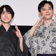 吉沢亮＆板垣李光人、お互いの“いい男エピソード”告白「安心感がずっとある」【ババンババンバンバンパイア】 画像
