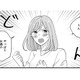 昨日のキスはいったい？ 「先生が私を好きになるはずないよね」ってことは、やっぱり…【七海先生は全力で愛を注ぎたい ＃７】 画像
