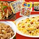 【最大54％OFF・冷凍ストック食品】夏休みのお昼は、Amazonタイムセールにまかせた！人気のお店の味が、おうちで楽しめる♪≪今トク情報≫ 画像