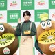 Snow Man宮舘涼太も驚愕「3人に1人が栄養不良」の危機を打破するお弁当のポテンシャルに期待！「これならできそう…！」43歳が救われた理由 画像
