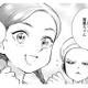 初めて見る海で初めて泳ぐ女中さん。緊張した表情が可愛すぎる！【うちのちいさな女中さん #28】 画像