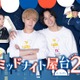 WEST.神山智洋＆トラジャ中村海人「ミッドナイト屋台2」メインビジュアル解禁 剛力彩芽ら主要キャスト第2弾も発表 画像