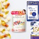 ドラッグストアよりお得かも!?【最大54％OFF】気になるサプリは【Amazonタイムセール】で！≪今トク情報≫ 画像