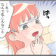 45歳漫画家「これ更年期だ！」気づくと嫌な記憶ばかり思い出す…駆け込んだ先は⁉【100人の更年期 #46】 画像