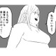 一体何が正解なの？ 母の脅しに怯え、冷静な判断ができない…【毒親に育てられました２ #16】 画像