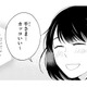 私の推しは歌舞伎役者。推し活できる毎日がこんなにも尊いなんて！【推すも推さぬも愛おし #７】 画像