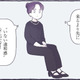 父の死に実感がわかない。悲しい気持ちよりも‟父がいない”ことに違和感が…【いつかのやさしさに、今日も救われてます #４】 画像