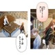 義母の言葉にも耳を貸さず「全ては息子のため…」。私は大人しくなんてしてられない…!!【初恋の離婚弁護士になりました #27】 画像