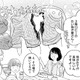 ハードルが高い？ 推しの楽しさを語るけれど、魅力を伝えるのはむずかしい…【推すも推さぬも愛おし #15】 画像
