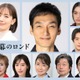 草なぎ剛主演月10「終幕のロンド」レギュラーキャスト16人解禁 中村ゆり・八木莉可子・塩野瑛久ら 画像