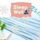 【Amazonタイムセール】で「熱帯夜」対策！ 冷感タオルケット、敷パッド、アイス枕で寝苦しい夜も快適に♪【最大42％OFF】≪今トク情報≫ 画像