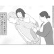 「羨ましいわけじゃないけど」うちとは違う、幼馴染の親友の仲良し家族【かつて女の子だった人たちへ #７】 画像
